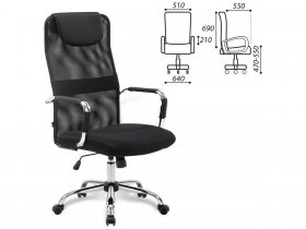 Кресло офисное BRABIX Fit EX-514, с подголовником, хром, черное в Элитном - ehlitnyj.mebel-nsk.ru | фото