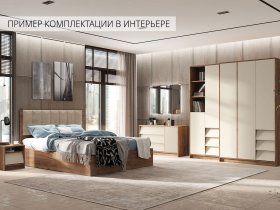 Модульная спальня Рейн в Элитном - ehlitnyj.mebel-nsk.ru | фото