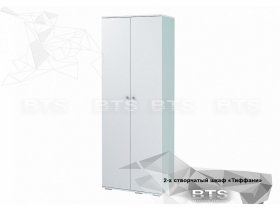 Шкаф двухстворчатый Тифани ШК-09 (BTS) в Элитном - ehlitnyj.mebel-nsk.ru | фото